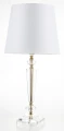 Lampka srebrna kryształ glamour lampa nocna  64x30,5 138547
