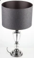 Lampa ceramiczna lampka nocna stołowa 69x38x38 138550