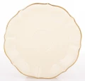 Filiżanka z porcelany beżowo złota w ozdobnym opakowaniu  176553